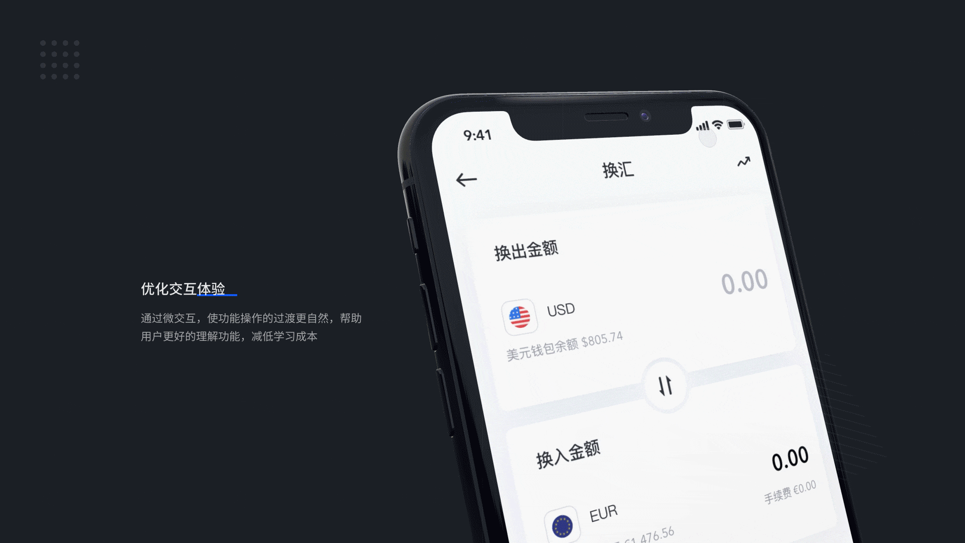 2020作品集（图ZMjM1NjY1NDky） - 其他UI - 站酷设计师Wwwwwwwd原创素材 - 站酷ZCOOL