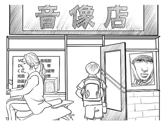 情怀微电影《一路前行，我终于听懂了周杰伦》（个人主页-ZNTM5OTQ0ODg=） - 概念设定 - 站酷设计师ryu1205原创素材 - 站酷ZCOOL