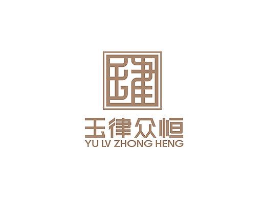 YULV ZHONGHE（个人主页-ZNTU0NTUzNjg=） - 品牌 - 站酷设计师GELUGELU原创素材 - 站酷ZCOOL