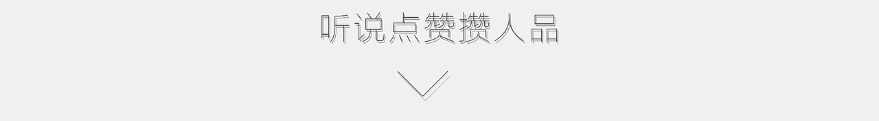 记意（听课类APP）下面GIF图貌似动不了（图ZMjcyMzk1Mjg=） - APP界面 - 站酷设计师杰大侠原创素材 - 站酷ZCOOL