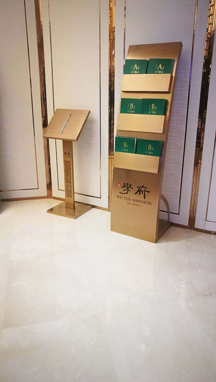 嘉兴 学府 售楼处 地产标识导视系统~（图ZOTgyMjIzMDA=） - 商业空间设计 - 站酷设计师Artseme原创素材 - 站酷ZCOOL