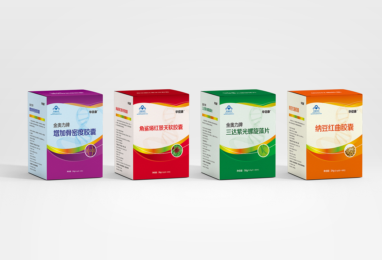 易和轩医药保健品包装设计