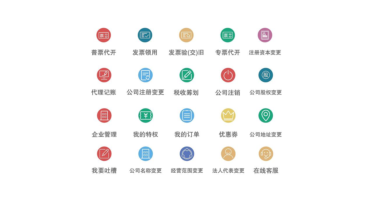 1713期学生个人作品展示06