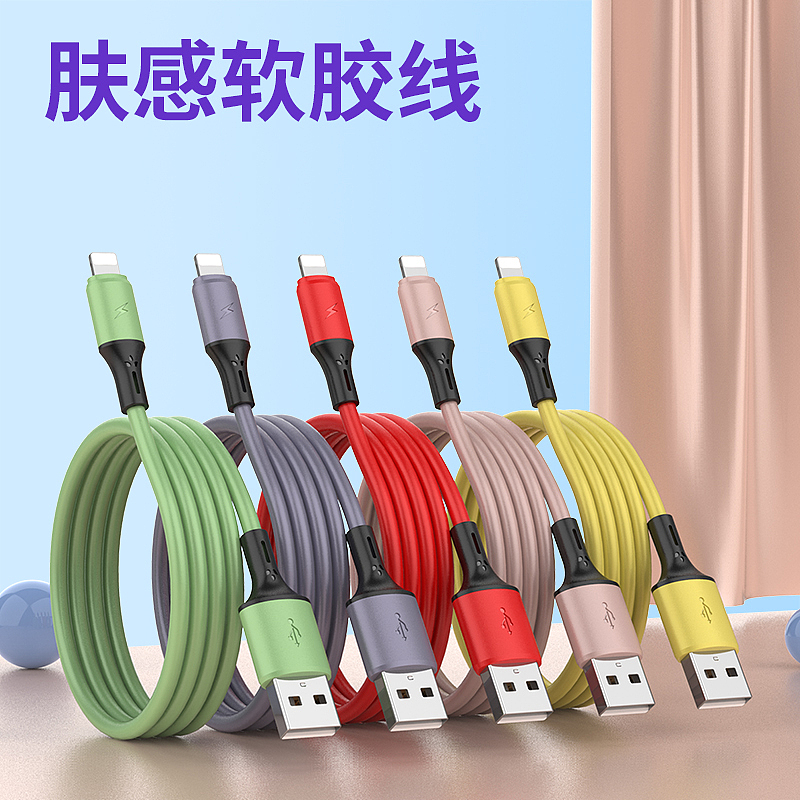 彩色数据线天猫详情页设计产品场景图3D建模渲染（图ZMjE2Mjg1NTg4） - 电商 - 站酷设计师知名高级3D渲染师原创素材 - 站酷ZCOOL