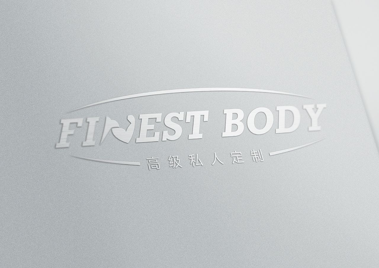 FINEST BODY 塑体工作室