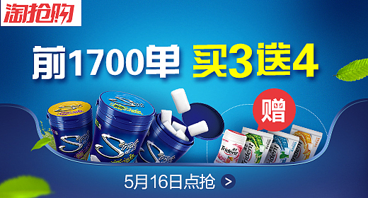 2016食品类目钻展/直通车主图/kfc/banner（图ZODc2ODk5MTY=） - 运营设计 - 站酷设计师晨曦o原创素材 - 站酷ZCOOL