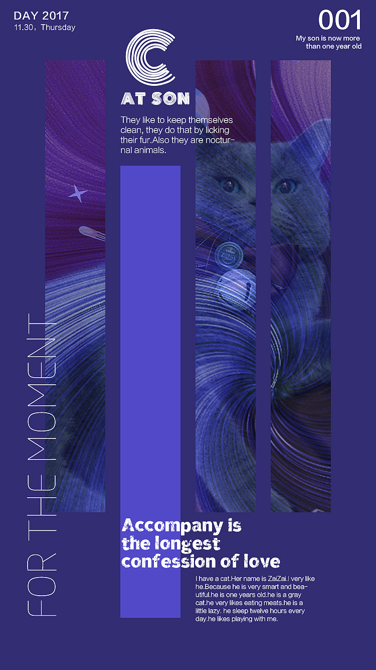 【海报】（图ZMTA3MzU0OTI0） - 海报 - 站酷设计师ai吃鱼的喵原创素材 - 站酷ZCOOL