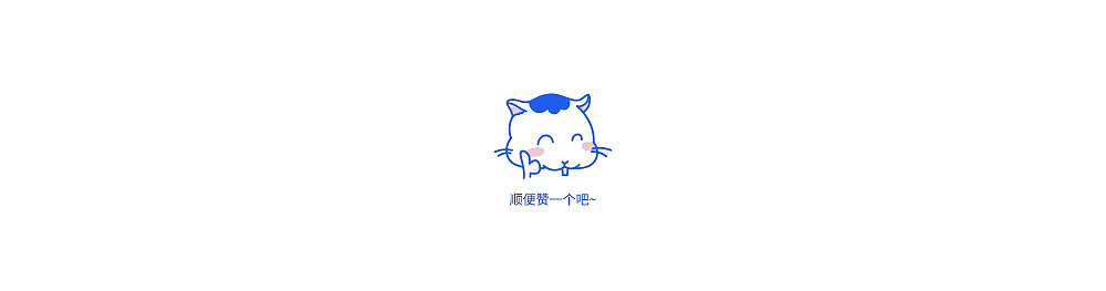 萌鼠多多表情包（图ZMTkyMTA1Mjky） - IP形象 - 站酷设计师修炼师多多原创素材 - 站酷ZCOOL