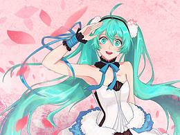 初音