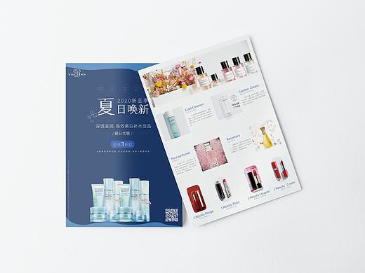 DM宣传单