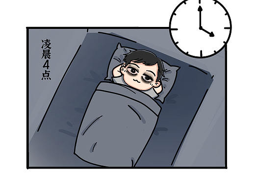 《警察的职业病》