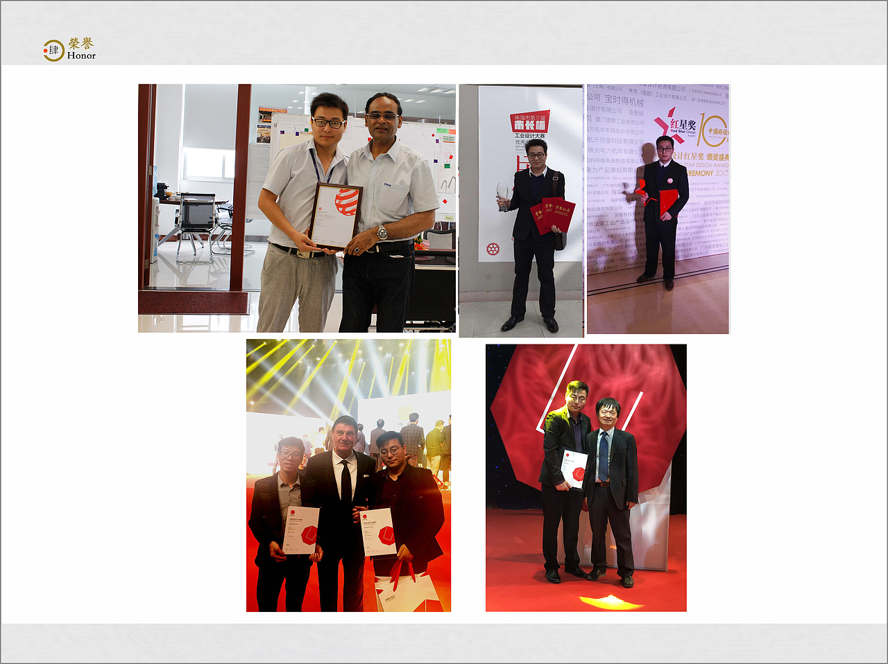 作品集2（图ZMjY3NzkyNzg0） - 其他工业/产品 - 站酷设计师枫雨子夜原创素材 - 站酷ZCOOL