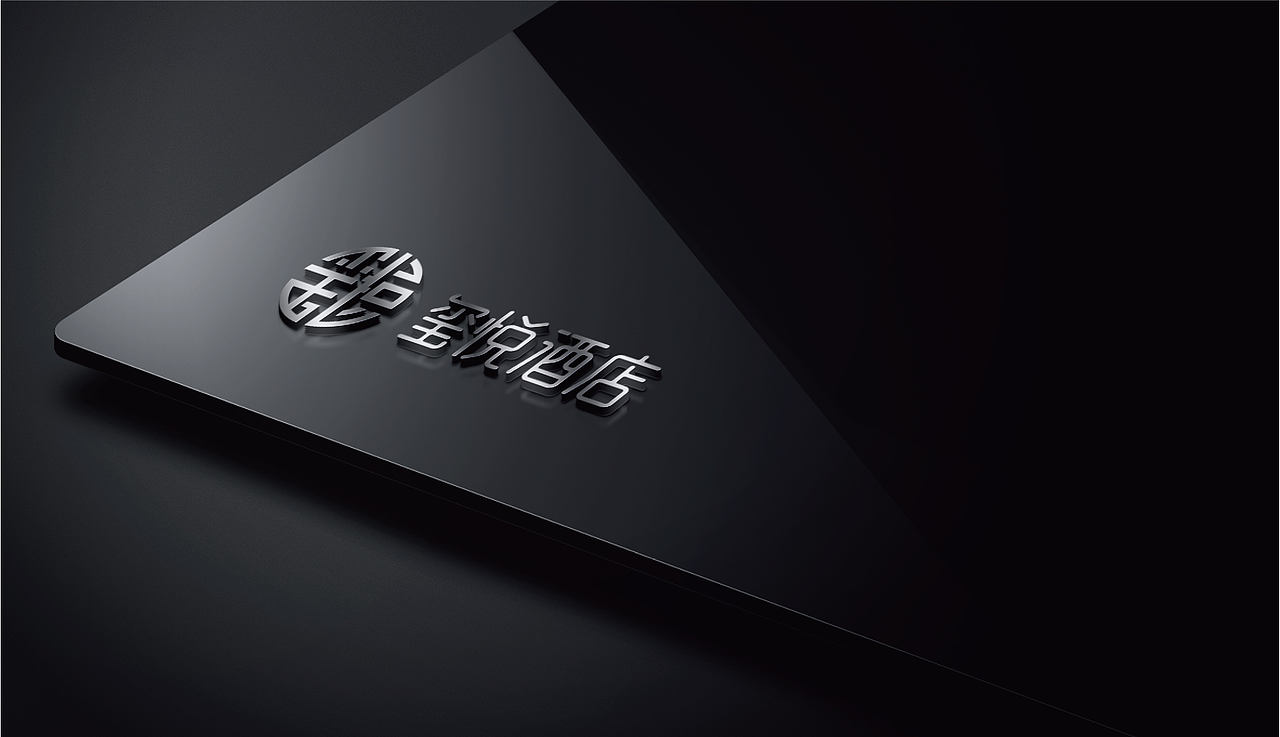 酒店VI设计（图ZMjczNTM3Mzk2） - Logo - 站酷设计师国园设计原创素材 - 站酷ZCOOL