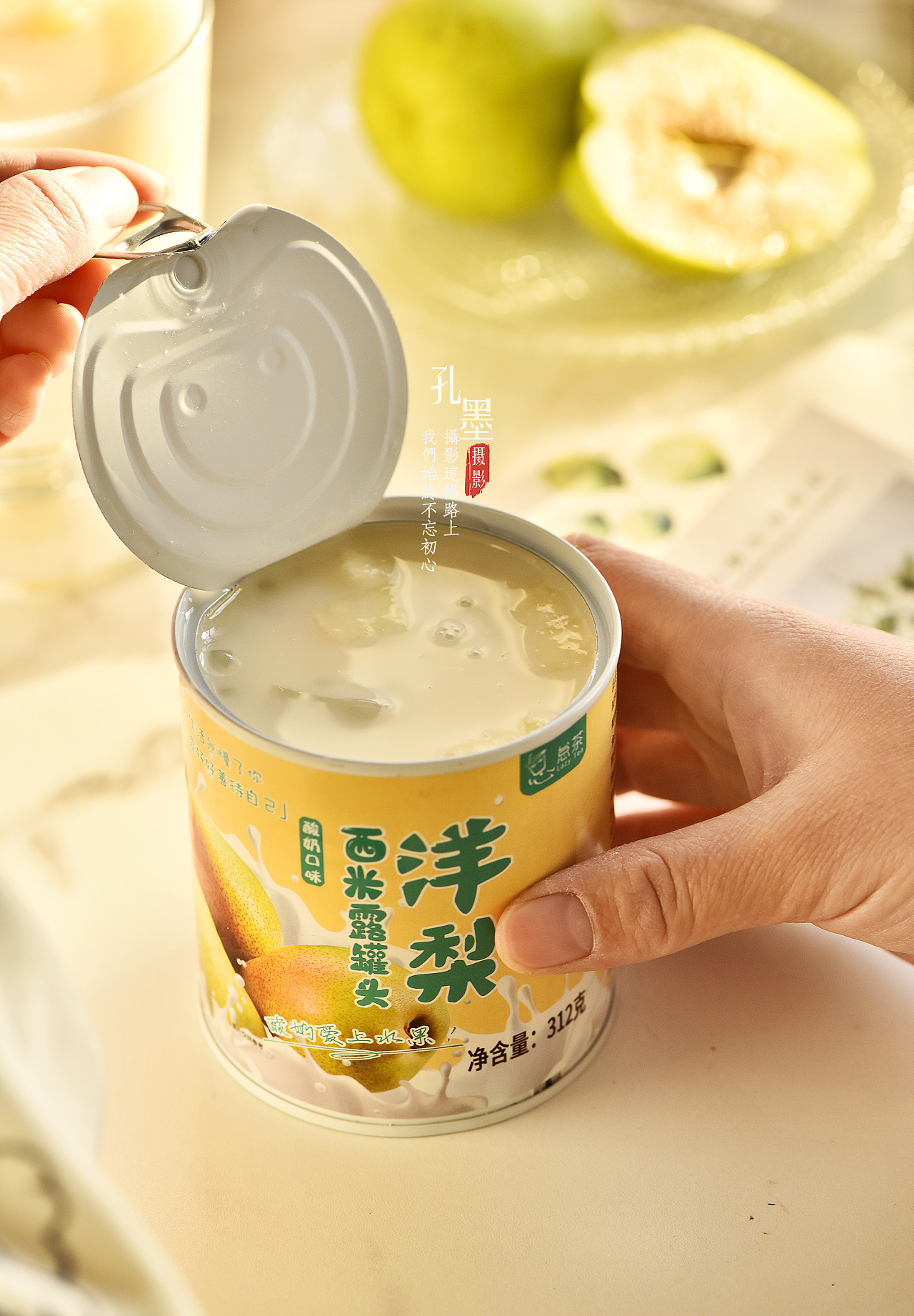 西米露罐头产品拍摄|摄影|美食摄影|周晱晱 - 原创作品 - 站酷 (zcool