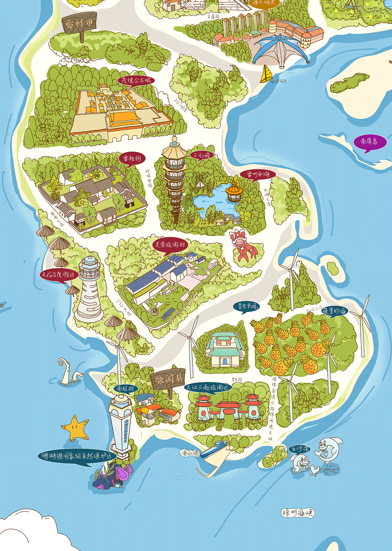 湛江手绘景点地图