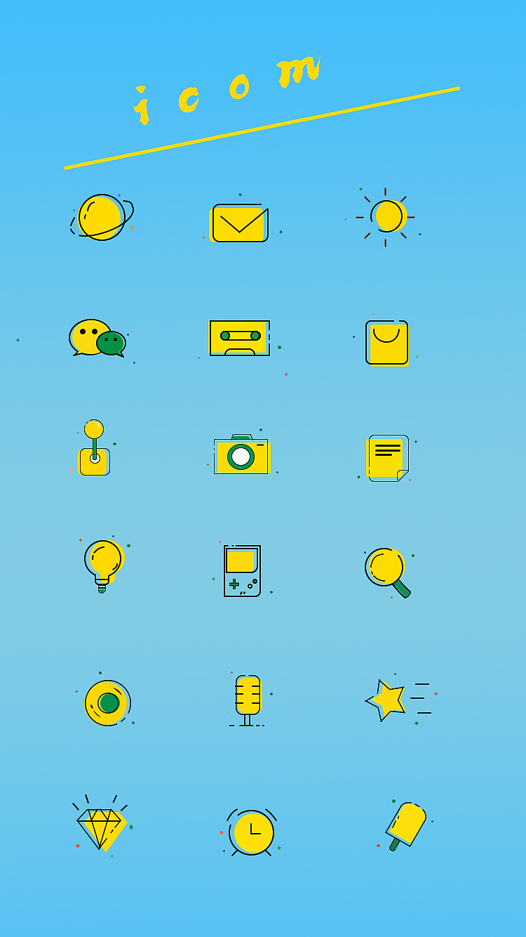 MBE圖標(biāo)（圖ZMTQ0NzAzOTYw） - 圖標(biāo) - 站酷設(shè)計(jì)師小先生1原創(chuàng)素材 - 站酷ZCOOL