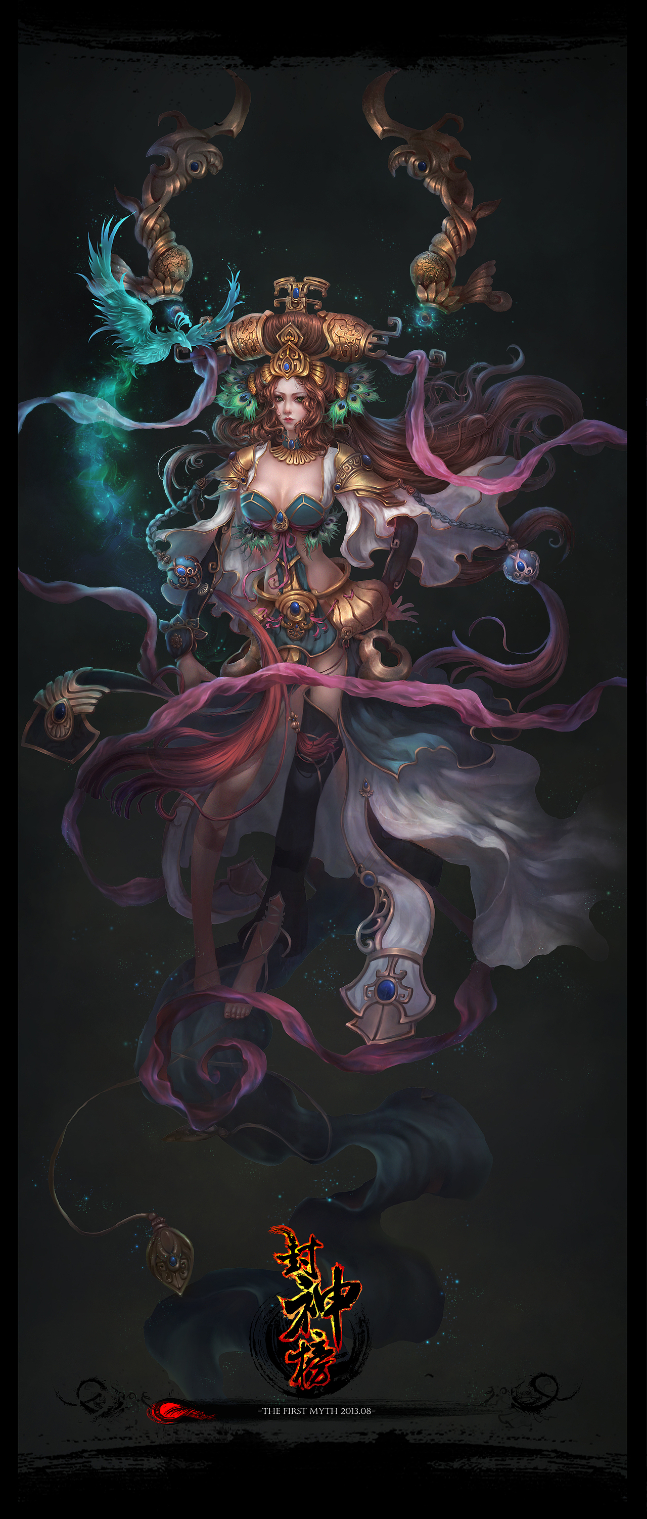 封神榜-孔宣-角色设定