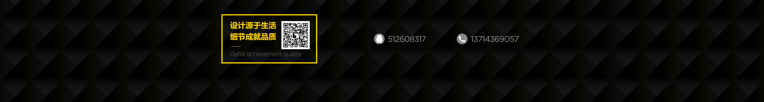 负豪的个人主页（封面预览） - 主页封面设置 - 站酷设计师负豪原创素材 - 站酷ZCOOL