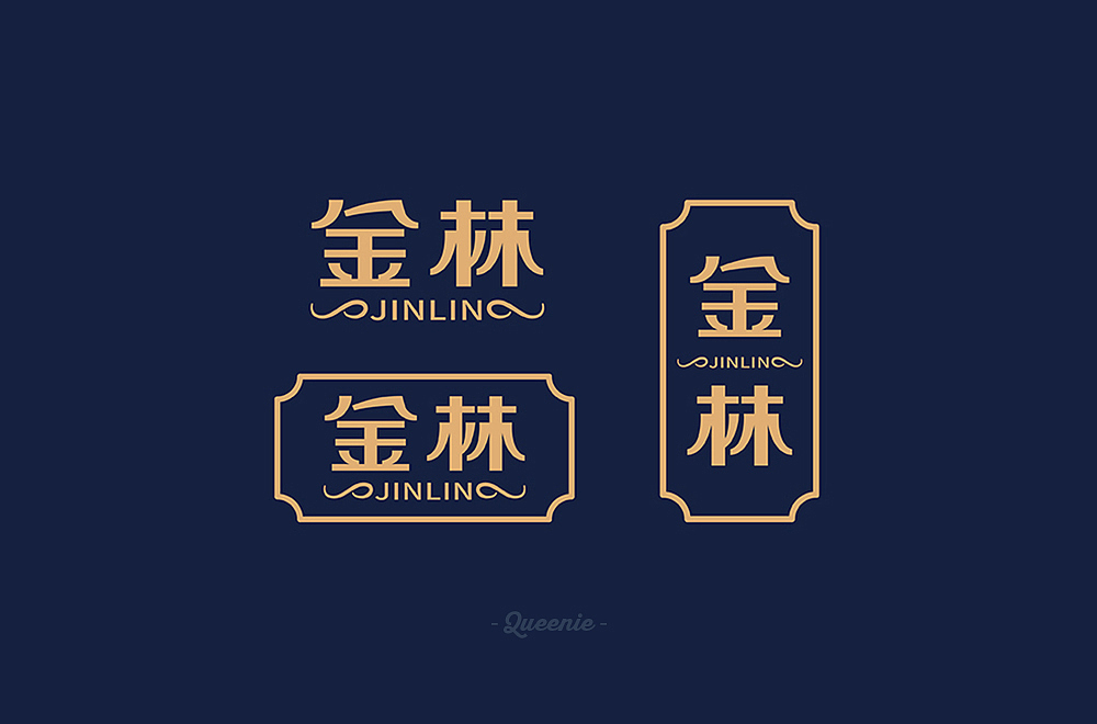 多图预警!80+字体设计练习集(2019年5月-10月)