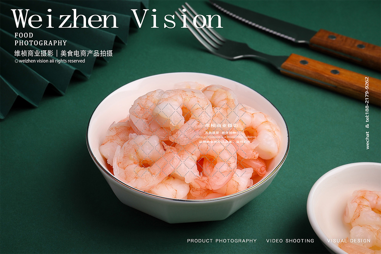 西安美食菜小吃拍摄影 菜谱菜单外卖照片拍摄 炒饭拍摄（图ZMjgyODA5NzEy） - 美食摄影 - 站酷设计师鰙塵原创素材 - 站酷ZCOOL