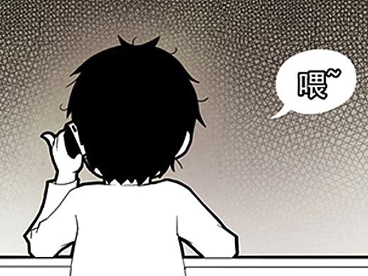 相亲+虎皮裙篇