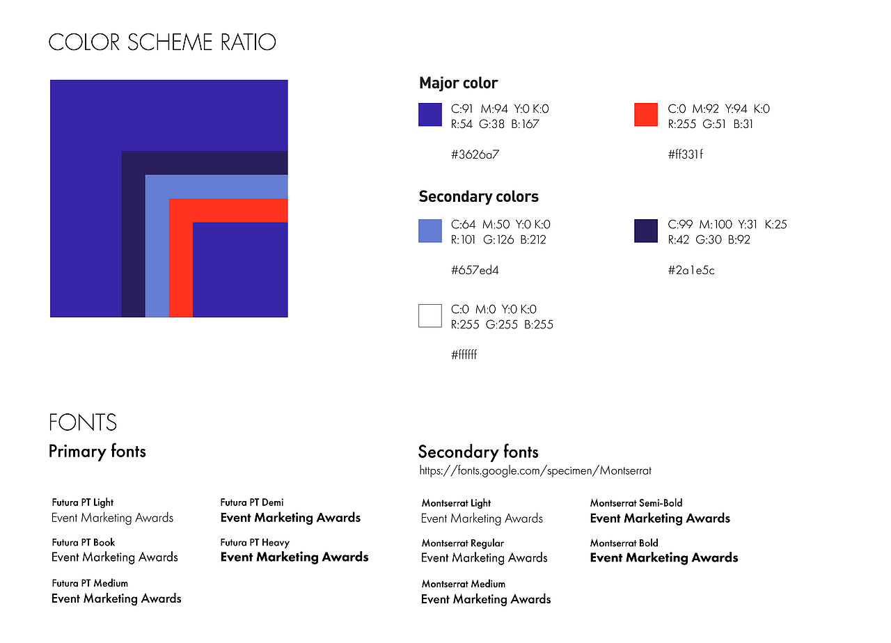 Event Marketing Awards奖项视觉设计