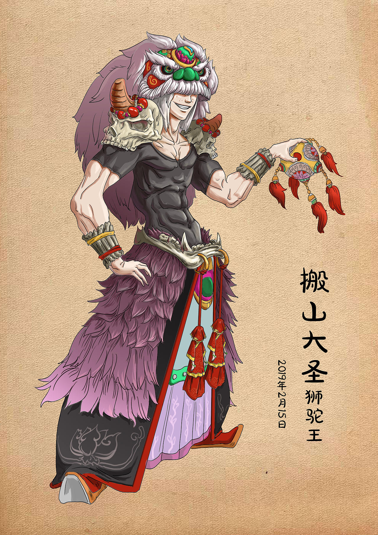 搬山大圣And覆海大圣（图ZMTQ0ODAzMjEy） - 概念设定 - 站酷设计师李壹南原创素材 - 站酷ZCOOL