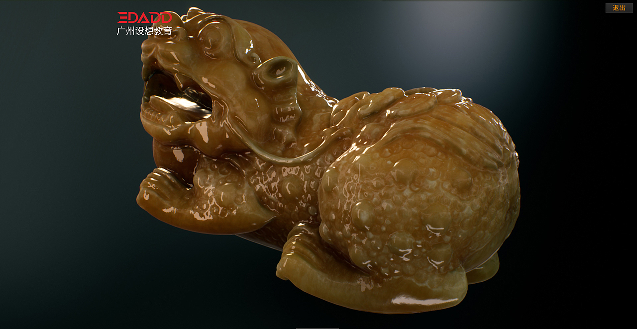 玉石模型的扫描与表现（图ZMTYyNTA4MTk2） - 其他三维 - 站酷设计师80花果山原创素材 - 站酷ZCOOL