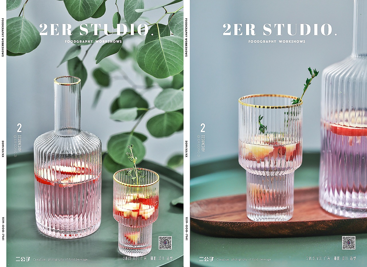 餐具拍摄，杂记