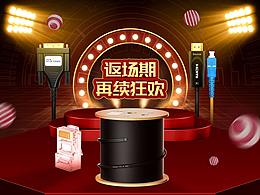 首頁(yè)作品集