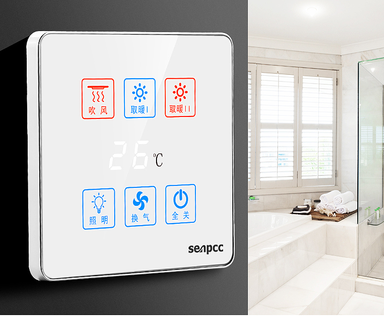 浴霸页面（图ZMjA0MzU4MTIw） - 电商 - 站酷设计师itisbut原创素材 - 站酷ZCOOL