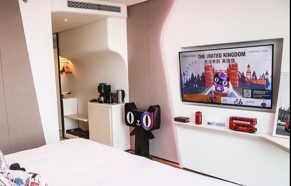 太空式酒店灯光设计——阿里未来酒店