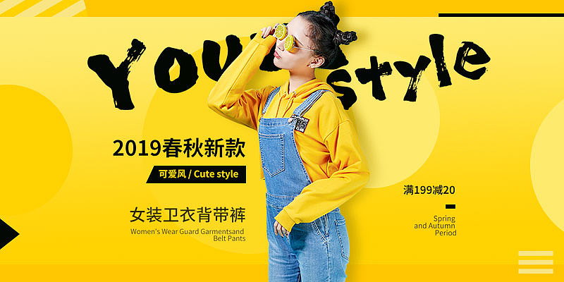 banner（圖ZMTY1OTQ4ODk2） - 海報(bào) - 站酷設(shè)計(jì)師冇達(dá)原創(chuàng)素材 - 站酷ZCOOL