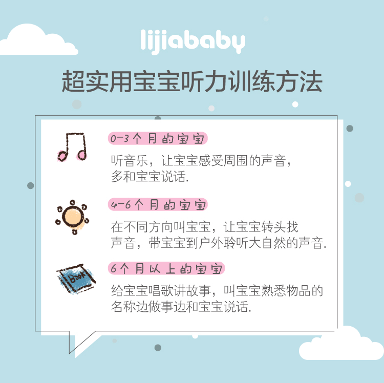 小动图（图ZMTcyMDQ3MDYw） - 海报 - 站酷设计师一根弦原创素材 - 站酷ZCOOL