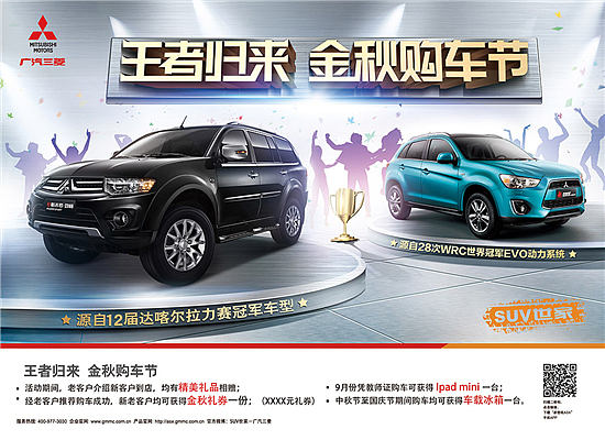 LUCKY2014收官（图ZMjQzMjU5NjQ=） - 海报 - 站酷设计师大能峥_charlie原创素材 - 站酷ZCOOL