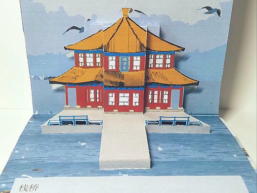 青岛著名建筑立体卡