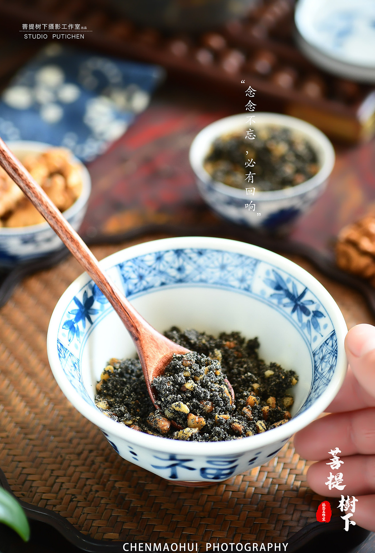 黑芝麻核桃粉（图ZMjQ5NjgxODcy） - 美食摄影 - 站酷设计师摄影师陈茂辉原创素材 - 站酷ZCOOL