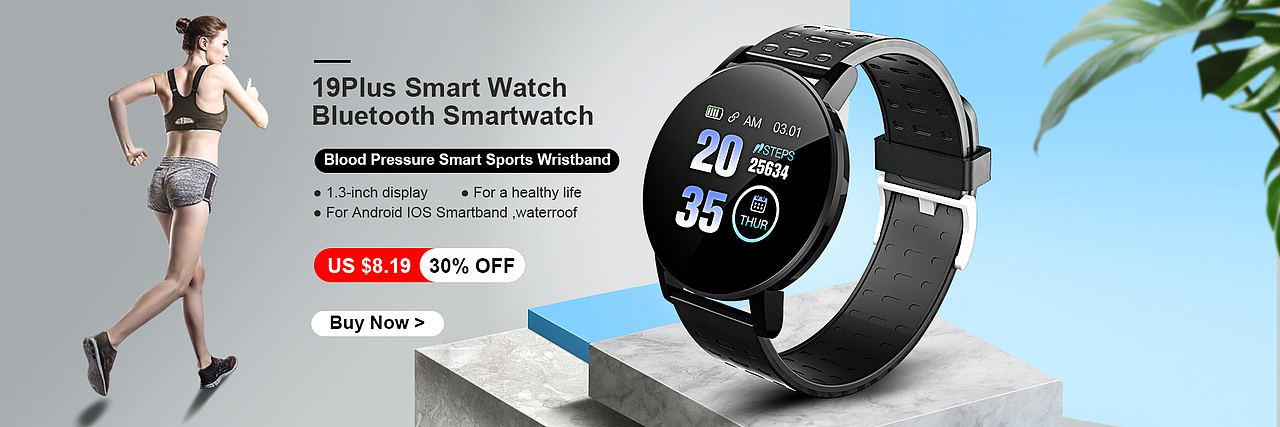 手表Banner（圖ZMjgwMzA3MTc2） - 電商 - 站酷設(shè)計師游小懶原創(chuàng)素材 - 站酷ZCOOL