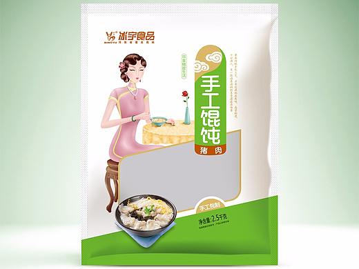 冰宇手工馄饨速冻包装设计