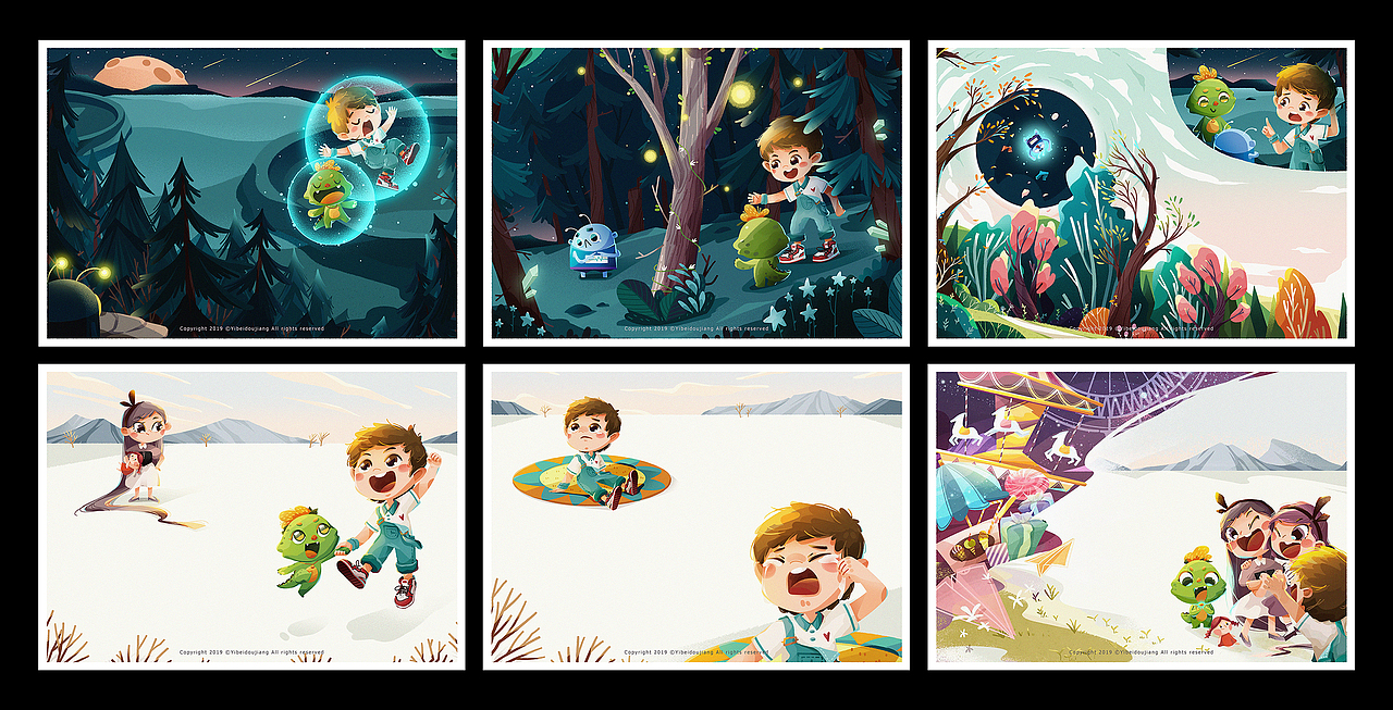 【插画设计】儿童绘本教材