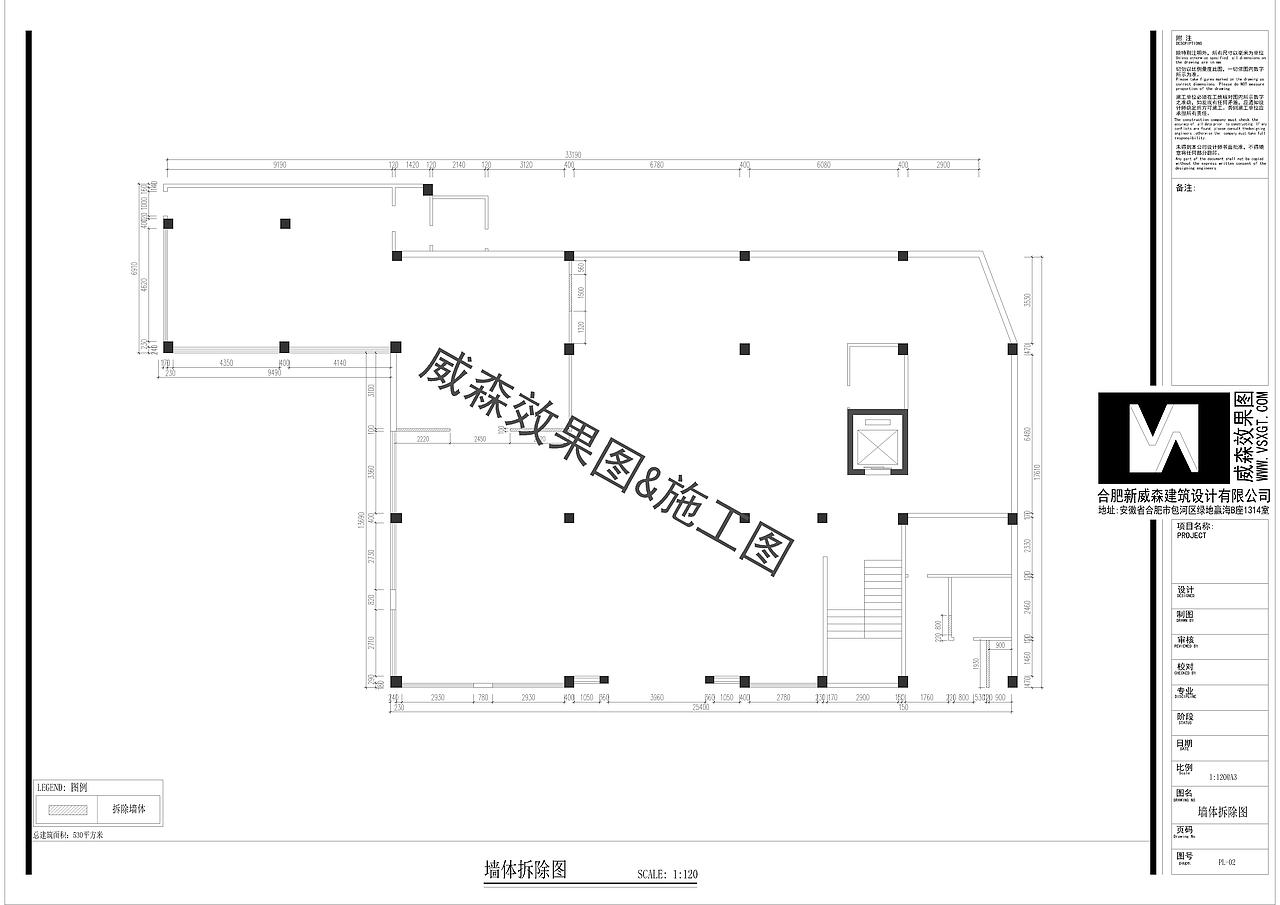 食疗阁-蜜蜂展厅（图ZMjE2MDE1MDU2） - VR设计 - 站酷设计师VS18655757519原创素材 - 站酷ZCOOL