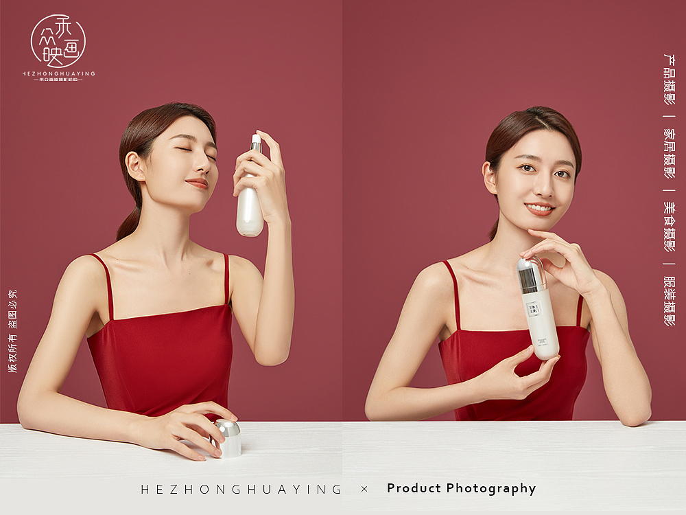 BV赋活水 || 平面广告（图ZMjY1NjYwOTY4） - 人像摄影 - 站酷设计师禾众画映原创素材 - 站酷ZCOOL