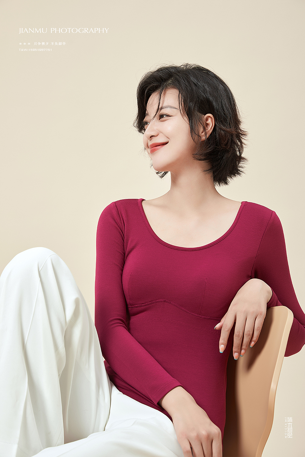 保暖平面摄影丨简木视觉 × 女士内衣服饰睡衣 人像摄影