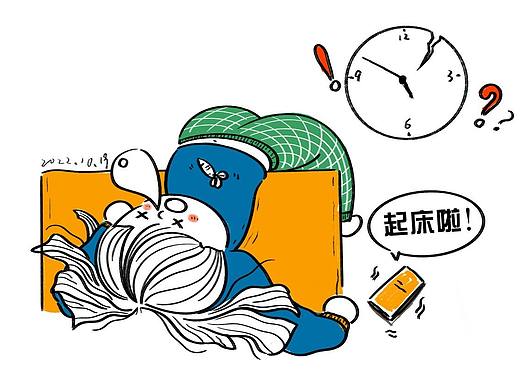 插画原创 | 旧图