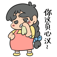 水晶男孩系列表情总汇（图ZNTk2NjE0NDA=） - 网络表情 - 站酷设计师隔壁的莫神仙原创素材 - 站酷ZCOOL