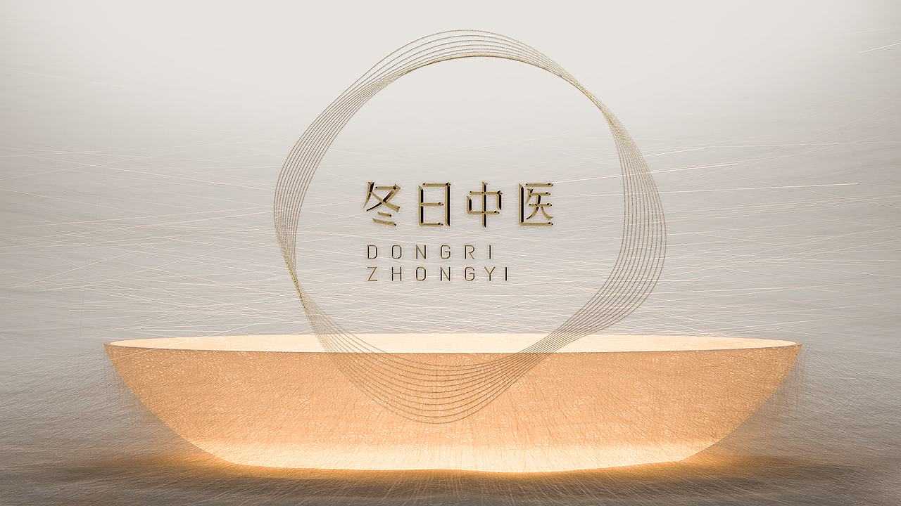 厦门冬日暖阳冬日中医VI吉祥物设计（图ZNzEzMTM5MTY=） - 品牌 - 站酷设计师米汤Julia原创素材 - 站酷ZCOOL