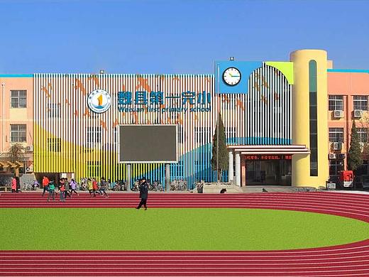 邯郸地区某小学校园文化方案