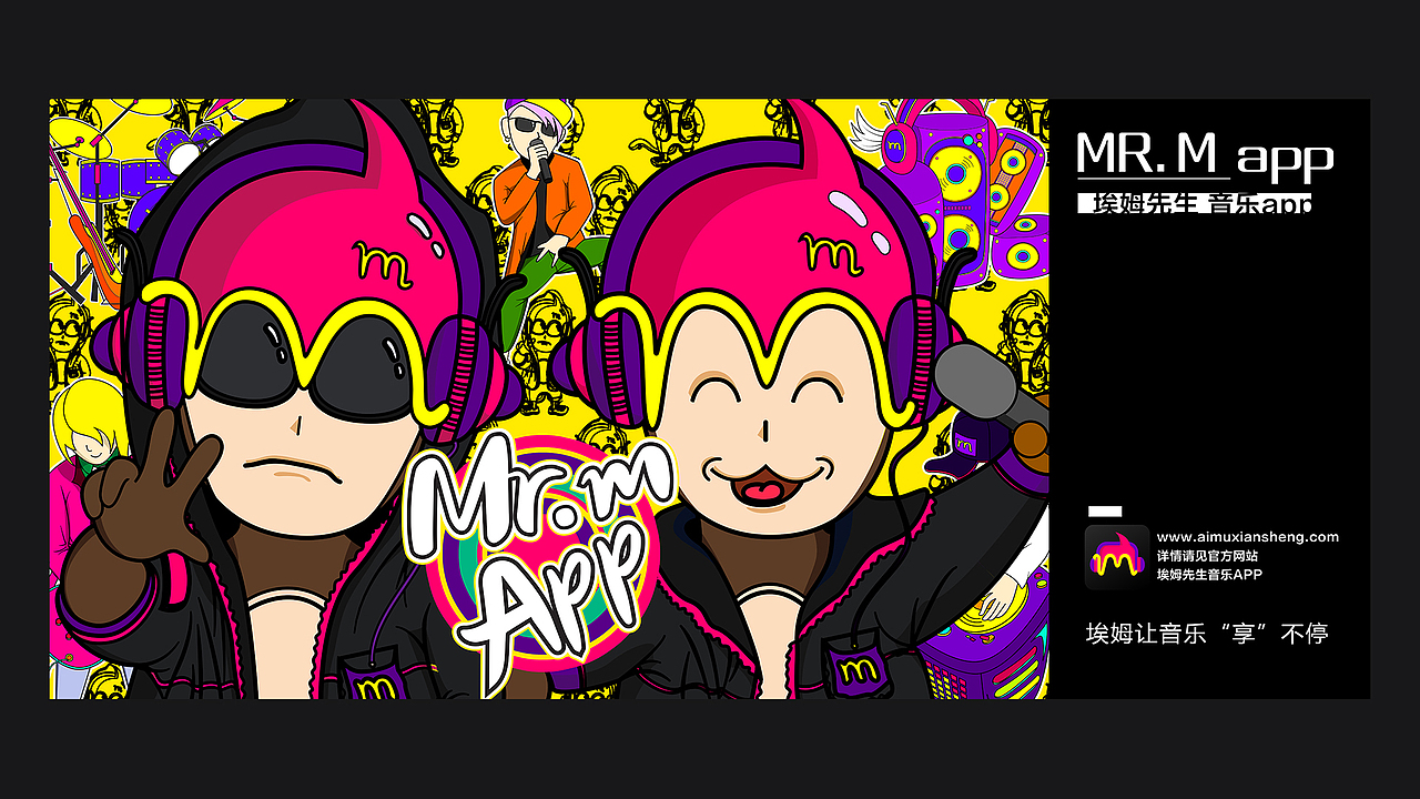 毕业设计--ui界面设计（图ZMTA2MTIzOTM2） - APP界面 - 站酷设计师大毛Damao原创素材 - 站酷ZCOOL