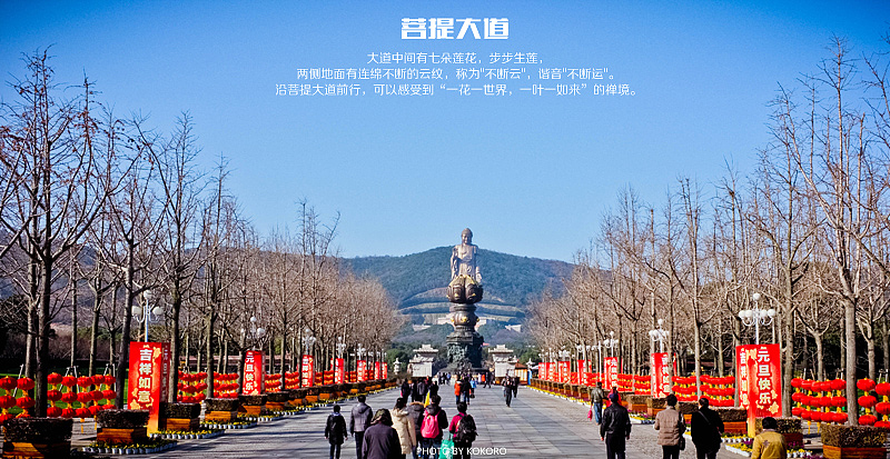 2013华东游记-风景篇（图ZNzk5NTMxNg==） - 风光摄影 - 站酷设计师ikokoro原创素材 - 站酷ZCOOL