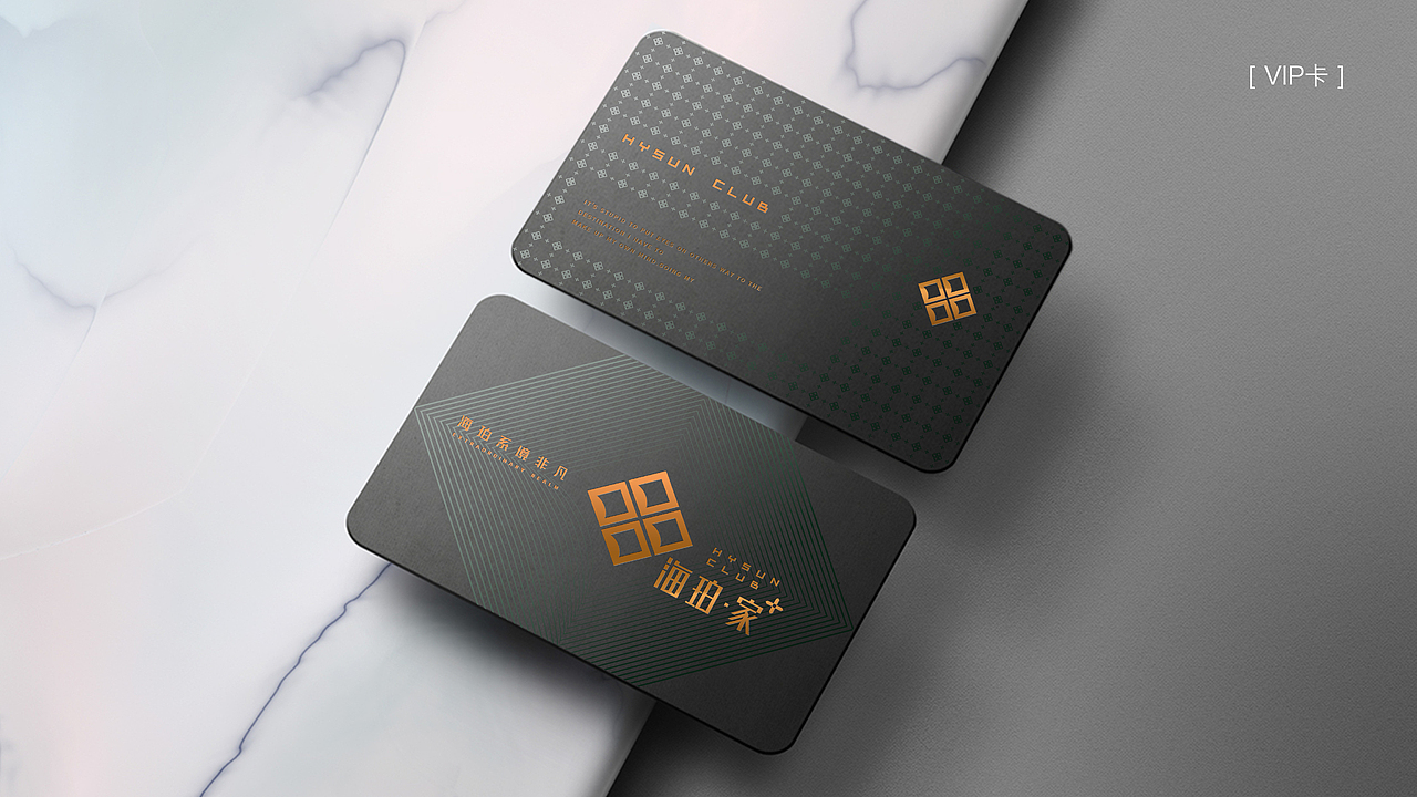 房地产案例11-绿地海珀形象升级（图ZNDU4NjIzMjg=） - 宣传物料 - 站酷设计师放牛的鱼原创素材 - 站酷ZCOOL